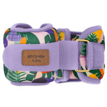 Spokey HOME JUNGLE Art.941523 Potītes un plaukstas atsvari 2x 0,5 kg
