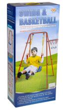Bebe Basic Swing/Basketball Art.KX7936 Šūpoles + bumbu grozs uz metāla rāmja
