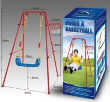 Bebe Basic Swing/Basketball Art.KX7936 Šūpoles + bumbu grozs uz metāla rāmja