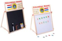 Ikonka Art.KX6902 Magnetic abacus board + magnets 42 x 32.5cm