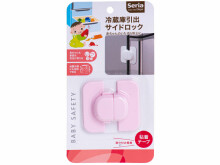 Ikonka Art.KX6314_2 Corner safety lock for fridge cabinets pink