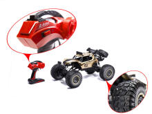 Ikonka Art.KX6417_2 RC car Rock Crawler 2.4GHz 1:8 51cm gold