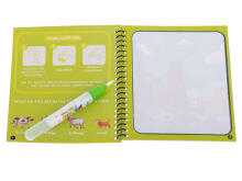 Ikonka Art.KX7206_1 Water book with marker green safari