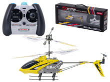 Ikonka Art.KX6560_1 SYMA S107G RC helikopters dzeltens