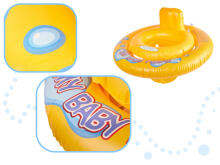 Ikonka Art.KX5577 Inflatable wheel with seat for children INTEX 67cm pontoon