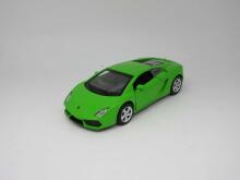 MSZ Lamborghini Gallardo LP560-4, 1:43