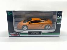 MSZ Lamborghini Gallardo LP560-4, 1:43