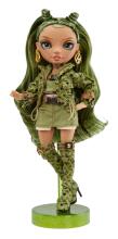 RAINBOW HIGH Fashion Doll Olive Girl