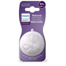 Phillips Avent Natural Response Art.SCY963/02 Barošanas pudeļu knupīši lēna plūsmu, 3 caurumI (no 1+) (2 gab.)