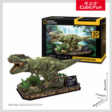 CUBIC FUN National Geographic 3D dėlionė „Tiranozauras REX“
