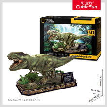 Cubic Fun National Geographic 3D Puzle Art.DS1051H Tiranozaurs Rekss