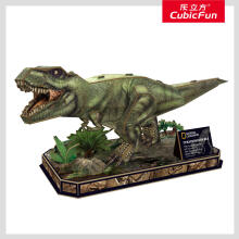 Cubic Fun National Geographic 3D Puzle Art.DS1051H Tiranozaurs Rekss