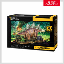 CUBIC FUN National Geographic 3D-palapeli Stegosaurus