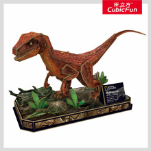 CUBIC FUN National Geographic 3D dėlionė „Velociraptorius“