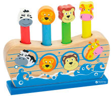 Viga Jumping Animals Art.50041
