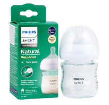 Philips Avent Natural Response Art.SCY930/01 Stikla barošanas pudelīte (pudele) ar ļoti lēnas plūsmas knupīti, 0M+,125ml