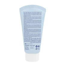 CHICCO Ķermeņa losjons mazuļiem, 150 ml