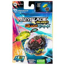 BEYBLADE top Starter pack quad strike