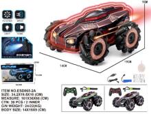 Ikonka Art.KX4751 Hand gesture controlled Future RC car