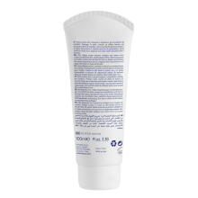 CHICCO Nappy cream 4 in 1, 100 ml