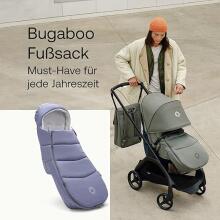 Bugaboo footmuff Art.2306010071 Pine Green Спальный мешок для коляски