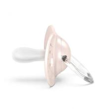 Suavinex Soother Art.263274 Gold Pink