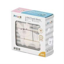 PolarB Wooden  Cube Art.255619  Детские деревянные кубики