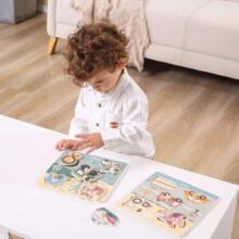 PolarB Puzzle Transport Art.255635 Koka puzle