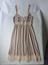 La Bebe™ Nursing Cotton Art.154279 Beige Maternity and Nursing Nightgown