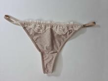 La Bebe™ Lingerie Cotton Art.154280 Beige Pirms/Pēc dzemdības regulējamas biksītes