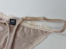 La Bebe™ Lingerie Cotton Art.154280 Beige Pirms/Pēc dzemdības regulējamas biksītes