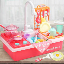 HOOGAR игровой набор Кухня, розовый