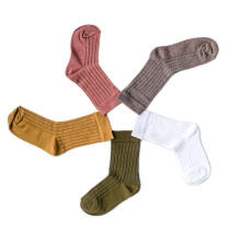 La Bebe™ Nursing Eco Organic Cotton Socks Art.155064 White Bērnu zeķes no organiskās kokvilnas