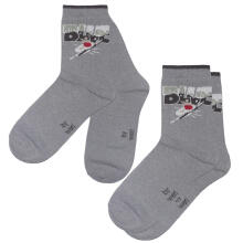 Weri Spezials Children's Socks Surfer Grey ART.WERI-1088 Pack of two high quality children's cotton socks