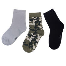 Weri Spezials Children's Socks Military Khaki ART.WERI-1920 Pack of three high quality children's cotton socks