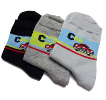Weri Spezials Children's Socks Retro Cars Grey ART.WERI-6133 Pack of three high quality children's cotton socks