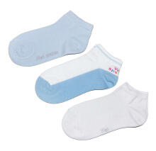 Weri Spezials Children's Sneaker Socks Duo Light Blue and White ART.WERI-2722 of three high quality children's cotton sneaker socks