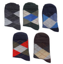 Weri Spezials Children's Socks Jacquard Brown ART.WERI-4272 Pack of five high quality children's cotton socks