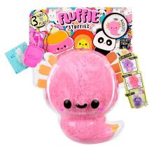 Fluffie Stuffiez plīša rotaļlieta, 15 cm