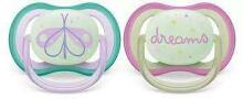 Philips Avent Ultra Air Night  Art.SCF376/19  Силиконовая пустышка  0-6м, BPA-Free (2 шт.)