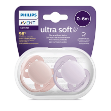Philips Avent Ultra Soft Art.SCF091/31 Neutral  māneklītis 0-6 mēn(2 gab)