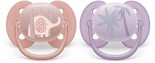 Philips Avent Ultra Soft Art.SCF091/09  māneklītis 0-6 mēn (2 gab)