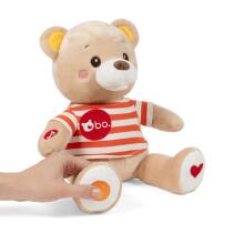 Bo Talking Bear with songs Art.319610LV  Interactive bear toy (in Latvian) (Smart Bear) (In Latvian lang.)