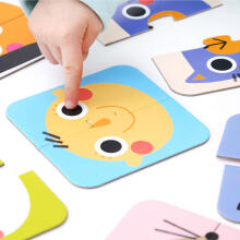 Banana Panda On-the-Go Puzzle Halves Faces Art.49105 пазл (16шт.)