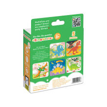 Banana Panda On-the-Go Puzzles Dinosaurs Art.49203 пазл (45шт.)
