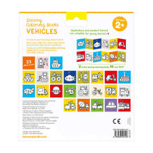 Banana Panda Looong Coloring Books - Ready to Color Vehicles Art.50154