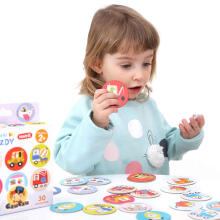 Banana Panda On-the-Go Memory Game Vehicles Art.49100