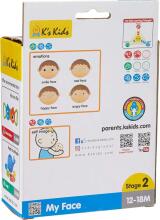 K's Kids My Fase Art.KA10763 Развивающая игра