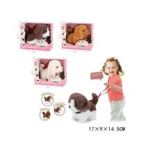 Gazelo Plush Pets Art.455525