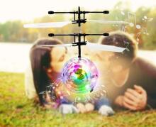 Adar Flying Ball Toys Art.537453